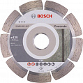 Диск алмазный Bosch Standard for Concrete 125-22.23, по бетону