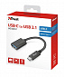 Адаптер TRUST USB-C to USB3.0 - фото 5