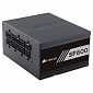 Блок живлення Corsair SF600 (CP-9020105-EU) 600W - фото 1