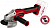 Шлифмашина угловая Einhell AXXIO 18/125 Q X-CHANGE аккум., 125 мм, 18В, 8500 об/мин, 1.5 кг, SOLO