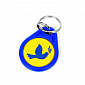 Брелок ATIS RFID KEYFOB MF Peace - фото 1