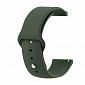 Силіконовий ремінець BeCover для LG Watch Sport W280A Khaki (706224) - фото 1