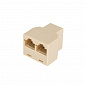 Розгалужувач порту RJ45 Atcom 8P8C- RJ-45 1 port to 2 port (12450) - фото 1