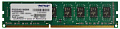 Модуль па`ятi DDR3 4GB/1600 Patriot Signature Line (PSD34G16002)