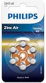 Батарейка Philips повітряно-цинкова ZA13( PR13,PR48, AC13, DA13, AG5,) блістер, 6 шт.
