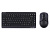 Комплект (клавіатура, мишка) бездротовий A4Tech FG1112 Black USB