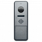 Відеопанель Arny AVP-NG430 (2Mpx) graphite з БКЗ і кронштейном 20° - фото 1