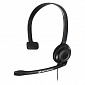 Гарнітура Sennheiser PC 2 CHAT 3.5mm Mono - фото 1