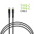 Кабель Intaleo CBFLEXTT1 USB Type-C-USB Type-C 1.2м Black (1283126501296)