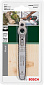 Пилка Bosch Nanoblade Wтood Basic 65 для Easy Cut - фото 2