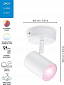 Керований по WiFi накладний точковий світильник WiZ IMAGEO Spots 1x5W 2200-6500K RGB білий - фото 1