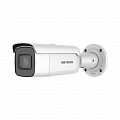 IP-видеокамера 8 Мп Hikvision DS-2CD2685G0-IZS 2.8-12mm для системы видеонаблюдения