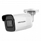 IP-відеокамера 2 Мп Hikvision DS-2CD2021G1-I(C) (2.8 мм) з відеоаналітикою для системи відеонагляду - фото 1