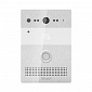 Панель виклику BAS-IP AV-07B silver для IP-домофонів - фото 1