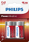 Батарейка Philips Power Alkaline C BLI 2 - фото 1
