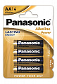 Батарейка Panasonic ALKALINE POWER щелочная AA блистер, 4 шт.