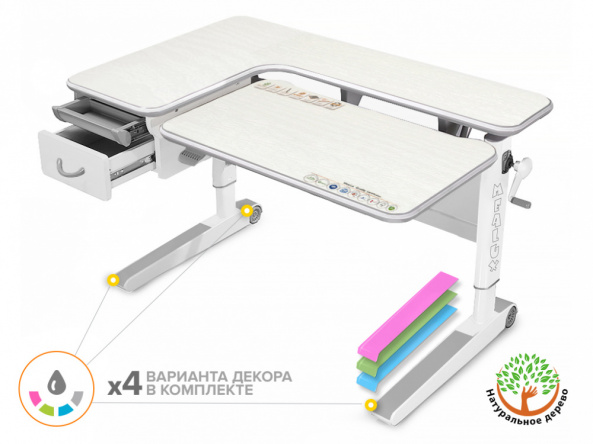 Детский стол Mealux Woodville Multicolor TG (арт. BD-850 TG/MC) - фото 1