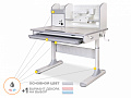 Детский стол Mealux Edmonton Multicolor G с полкой (арт. BD-610 W/MC + G с полкой)