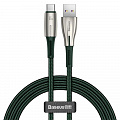 Кабель Baseus Water Drop-Shaped Lamp USB Type-C-USB Type-C, 66W, 1м Green (CATSD-M06)