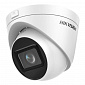 IP-видеокамера 2 Мп Hikvision DS-2CD1H23G0-IZ (2.8-12mm) для системы видеонаблюдения - фото 1