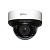 IP-видеокамера 5 Мп ZKTeco DL-855P28B для системы видеонаблюдения