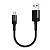 Кабель Grand-X USB-Lightning, Cu, 0.2м, Power Bank, Black (FM-20L)