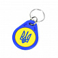 Брелок ATIS RFID KEYFOB EM UA - фото 1