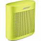 Акустическая система Bose SoundLink Colour Bluetooth Speaker II, Citron - фото 4