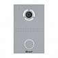 Панель виклику BAS-IP AV-03D silver для IP-домофонів - фото 1
