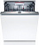 Встраиваемая посуд. машина Bosch SMV6ECX50K - 60 см./3 короб/13 ком/8 пр/А+++