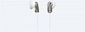 Наушники Sony MDR-E9LP In-ear White
