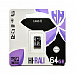 Карта пам`ятi MicroSDXC  64GB UHS-I/U3 Class 10 Hi-Rali (HI-64GBSDU3CL10-00) - фото 1