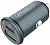 Автомобильное зарядное устройство Intaleo CCGQPD238 (2USB, 3A) Grey (1283126509971)