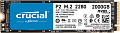 Твердотельный накопитель SSD M.2 Crucial 2TB NVMe PCIe 3.0 x4 P2 2280