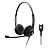 Гарнітура Sennheiser SC 262 ED