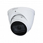 IP-видеокамера 4 Мп Dahua DH-IPC-HDW1431TP-ZS-S4 (2.8-12 мм) для системы видеонаблюдения - фото 1