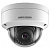 IP-видеокамера Hikvision DS-2CD2121G0-IS(2.8mm) для системы видеонаблюдения