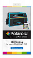 Підкладка лист для Polaroid 250S Z-Axis (300mm * 150mm, 15арк.)