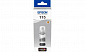 Контейнер з чорнилом Epson L8160/L8180 grey - фото 1