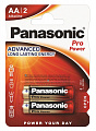 Батарейка Panasonic PRO POWER щелочная AA блистер, 2 шт.