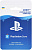 Карта поповнення гаманця PlayStation Store 2000 грн