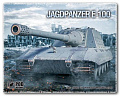 Коврик для мыши Podmyshku Танк Jagdpanzer E-100