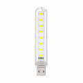 USB LED фонарик Lightwell LW-8L