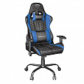 Кресло игровое Trust GXT 708W Resto Blue