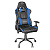 Кресло игровое Trust GXT 708W Resto Blue