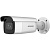 IP-відеокамера 4 Мп Hikvision DS-2CD2643G2-IZS (2.8-12 мм) для системи відеонагляду