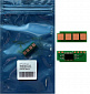 Чіп 2E для картриджа Pantum PC-210E/211EV M6500/M6607/P2200/P2207/P2500/P2507 (безлімітний) - фото 1