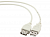 Кабель Cablexpert (CC-USB2-AMAF-75CM/300), USB2.0 AM - USB2.0 AF, 0.75м, білий