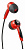 Наушники Defender Basic-604 Black/Red (63605)