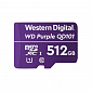 Карта памяти Western Digital MICRO SDXC 512GB UHS-I WDD512G1P0C WDC специализированная для видеонаблюдения - фото 1